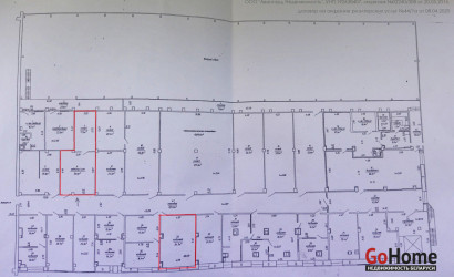 Аренда офиса, Минск, Ковалевской пер., 54/1,  от 34.7 до 47.5 кв.м.. Фото 5