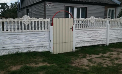 Купить дом, Лида, Р.Люксембург ул., 25, 2.3 соток. Фото 2