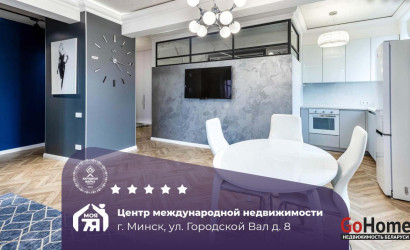 Купить 2-комнатную квартиру, Минск, Городской Вал ул., 8 (Центральный район). Фото 1