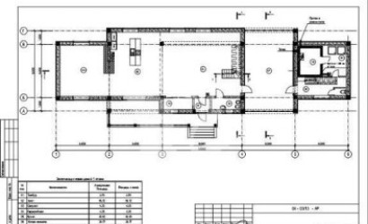 Купить дом, Мариполь, 10 соток. Фото 20