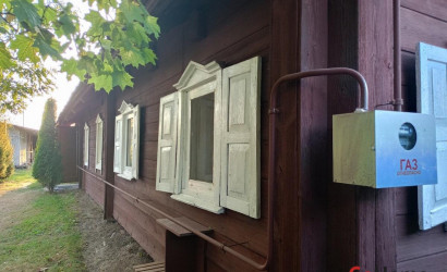 Купить дом, Заболотье, Центральная ул., 25 соток. Фото 3