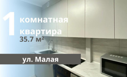 Купить 1-комнатную квартиру, Брест, Малая ул.. Фото 1