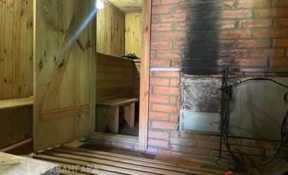 Купить дом, Старый Раков, 18 соток. Фото 20