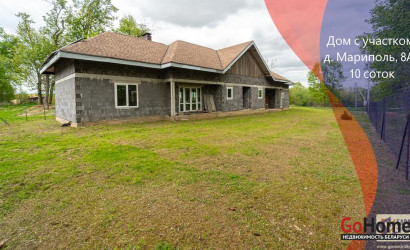 Купить дом, Мариполь, 10 соток. Фото 22