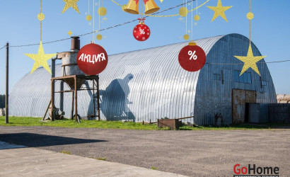 Продажа склада, Бакиново, Новая ул., 1,  515.9 кв.м.. Фото 1