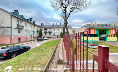 Купить 2-комнатную квартиру, Минск, Щербакова ул. 26(Партизанский район). Фото 3