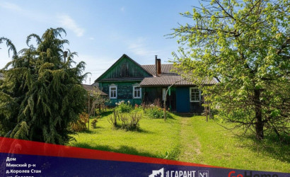 Купить дом, Королев Стан, Садовая ул., 25 соток. Фото 1