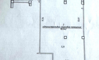 Аренда торгового помещения, Минск, Максима Богдановича, 138,  50 кв.м.. Фото 11