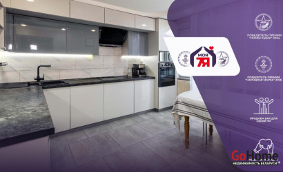 Купить 3-комнатную квартиру, Минск, Мазурова ул., 18 (Фрунзенский район). Фото 1