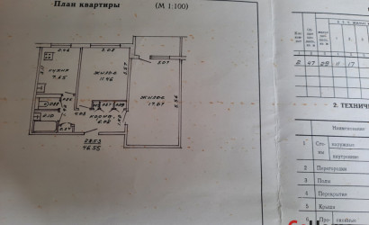 Купить 2-комнатную квартиру, Полоцк, Гвардейской Армии 6-й ул., 9. Фото 17