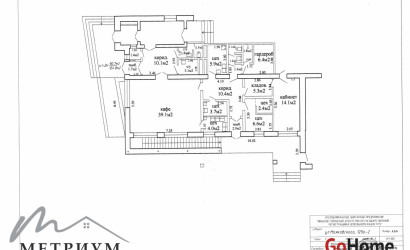 Продажа помещения, Минск, Маяковского ул., 129/А, 1535.6 кв.м.. Фото 3