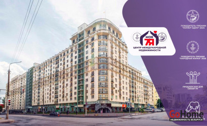 Купить 2-комнатную квартиру, Минск, Авакяна ул., 19 (Октябрьский район). Фото 1