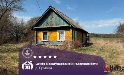 Купить дом, Ермаки, 22 соток. Фото 1