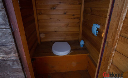 Купить дом в деревне, Мара, 10 соток. Фото 19