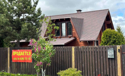 Купить коттедж, Басмановка, Солнечная, 20, 19 соток. Фото 4