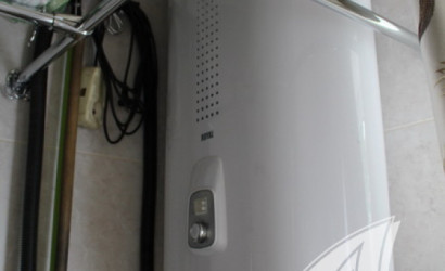 Купить дом, Ракитница, Ракитницкий с/с, 24.67 соток. Фото 30