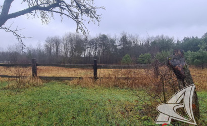 Купить дом, Бобинка, Верховичский с/с, 25 соток. Фото 5