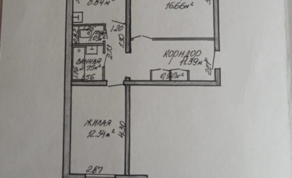 Купить 2-комнатную квартиру, Лапичи, Армейская ул., 6. Фото 11