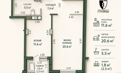Купить 1-комнатную квартиру, Минск, Платонова, 33 (Советский район). Фото 1