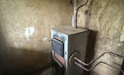 Купить дом, Беляны, 22.91 соток. Фото 8