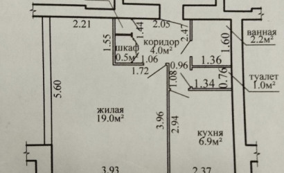 Купить 1-комнатную квартиру, Витебск, Леонова ул., 6. Фото 9