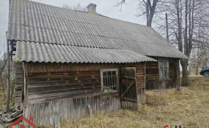 Купить дом, Стайки, Центральная, 20.57 соток. Фото 16