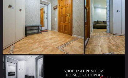 Купить 2-комнатную квартиру, Брест, Лейтенанта Рябцева ул., 106. Фото 4