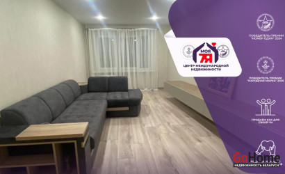 Купить 2-комнатную квартиру, Минск, Логойский тракт, 15/2(Советский район). Фото 1