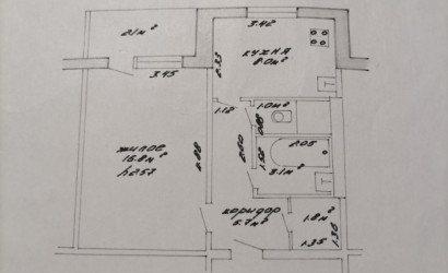 Купить 1-комнатную квартиру, Фариново, Ул. Центральная, д. 29. Фото 1
