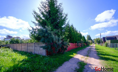 Купить дом, Надежда-АРДИ, 10.29 соток. Фото 33