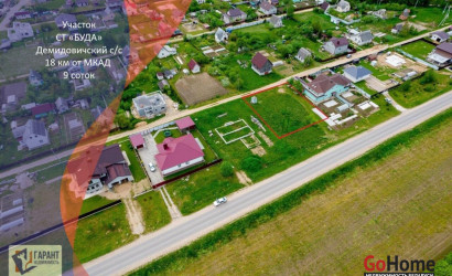 Купить участок, БУДА, 9 соток. Фото 1