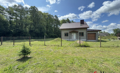 Купить дом, Жукевичи, 21 соток. Фото 4