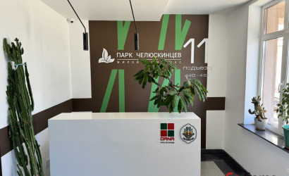 Снять 1-комнатную квартиру, Минск, Независимости, 88 (Первомайский район). Фото 2