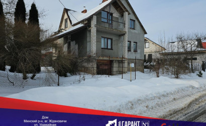 Купить дом, Ждановичи, Урожайная ул., 11.6 соток. Фото 13