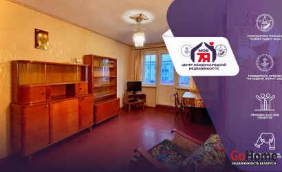 Купить 3-комнатную квартиру, Солигорск, Ленинского Комсомола ул., 11. Фото 8