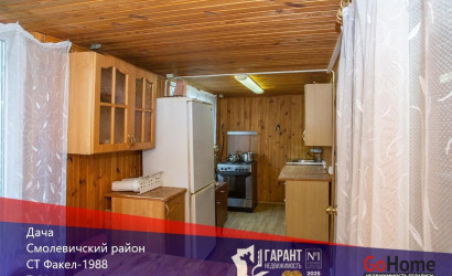 Купить дом в деревне, Факел-1988, 7.44 соток. Фото 1