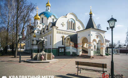 Купить 3-комнатную квартиру, Минск, Выготского ул., 1(Центральный район). Фото 15