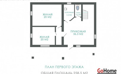 Купить коттедж, Губичи, Спортивная ул., 15 соток. Фото 5