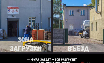 Продажа торгового помещения, Брест, Карьерная ул., 10/А, 373 кв.м.. Фото 9
