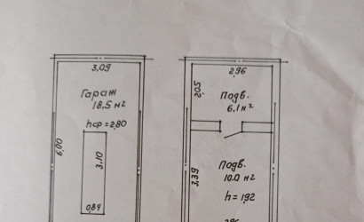 Продажа помещения, Минск, Глебки ул., 15,  34.6 кв.м.