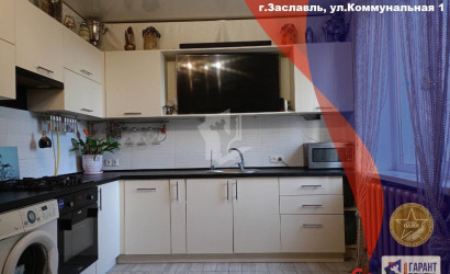 Купить дом, Заславль, Коммунальная ул., 1, 10 соток. Фото 1