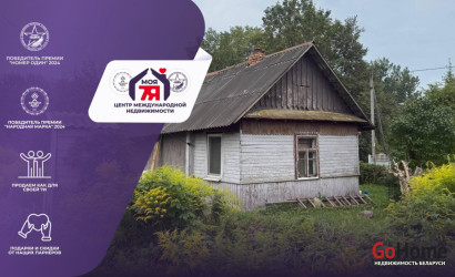  1-этаж.(37 м2), Вилейка(Лавриновича ул.)