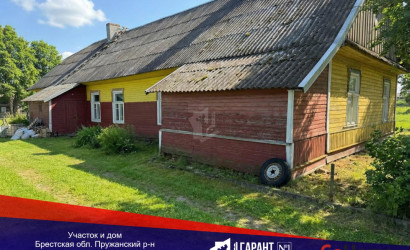 Купить дом, Колядичи, Шоссейная ул., 74.32 соток. Фото 8