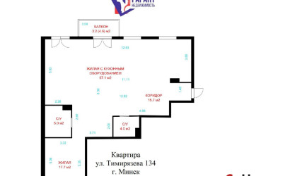 Купить 3-комнатную квартиру, Минск, Тимирязева ул., 134 (Центральный район). Фото 20