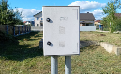 Купить участок, Гродно, ул. Переломская, 38, 9 соток. Фото 2