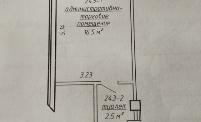 Аренда помещения, Минск, Гамарника, 30,  19 кв.м.. Фото 4