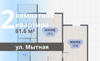 Купить 2-комнатную квартиру, Брест, Мытная ул.. Фото 1