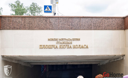 Купить 1-комнатную квартиру, Минск, Веры Хоружей, 10/2 (Советский район). Фото 18