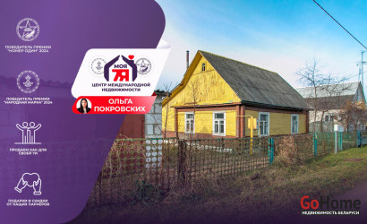 Купить дом, Молодечно, Радошковичская ул., 71 соток. Фото 1