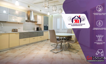 Купить 4-комнатную квартиру, Минск, Победителей просп., 57 (Центральный район). Фото 1